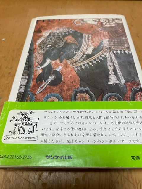 cSẼAo4 ۂ̍AXJ@  {/G 