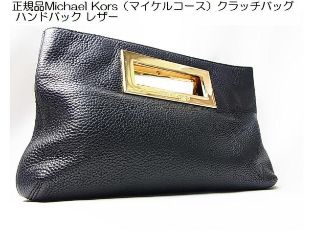 500~X^KiMichael @Michael KorsiMICHAEL@}CPR[XjNb`obO  nhobN 