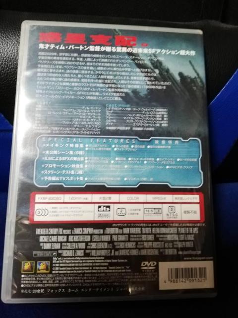 [DVD] ̘f@2g@eBEo[gēi  CD/DVD/rfI 