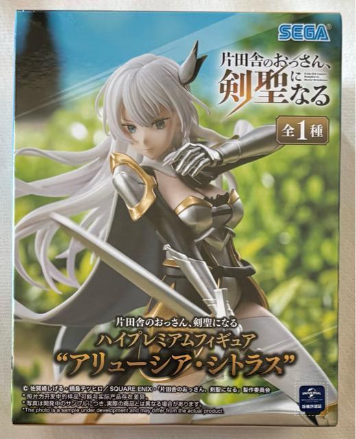 Гcɂ̂AɂȂ nCv~AtBMA A[VAEVgX 