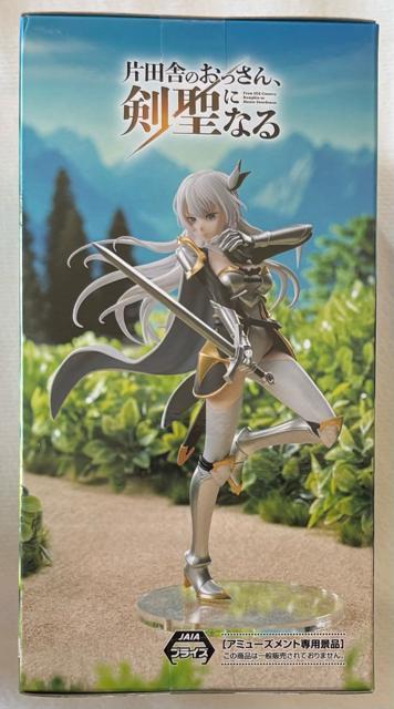 Гcɂ̂AɂȂ nCv~AtBMA A[VAEVgX