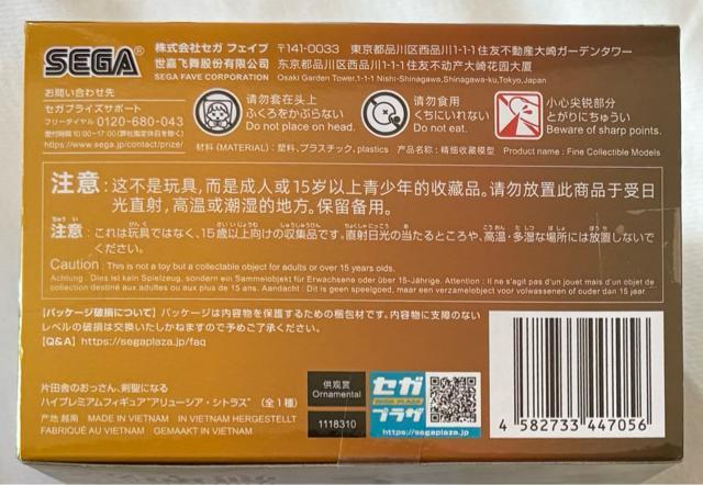 Гcɂ̂AɂȂ nCv~AtBMA A[VAEVgX