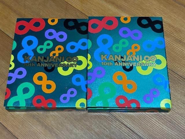 KANJANI♾️ 10th ANNIVERSARY FC限定パスケース2個セット新品未使用 < タレントグッズ KANJANI♾️ 10th ANNIVERSARY FC限定パスケース2個セット新品未使用 < タレントグッズの