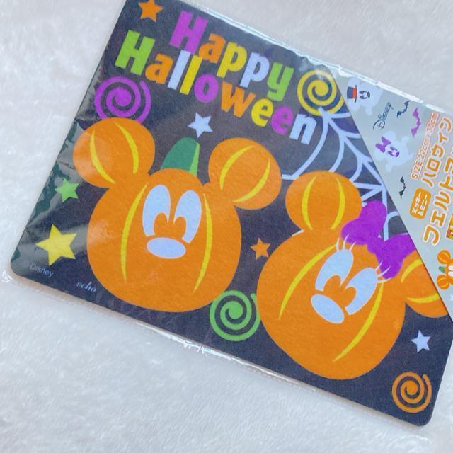 新品 ディズニー ミッキー ミニー ハロウィン オバケ カボチャ フェルトマット 2種類 N2m < アニメ/コミック/キャラクター 新品 ディズニー ミッキー ミニー ハロウィン オバケ カボチャ フェルトマット 2種類 N2m < アニメ/コミック/キャラクターの