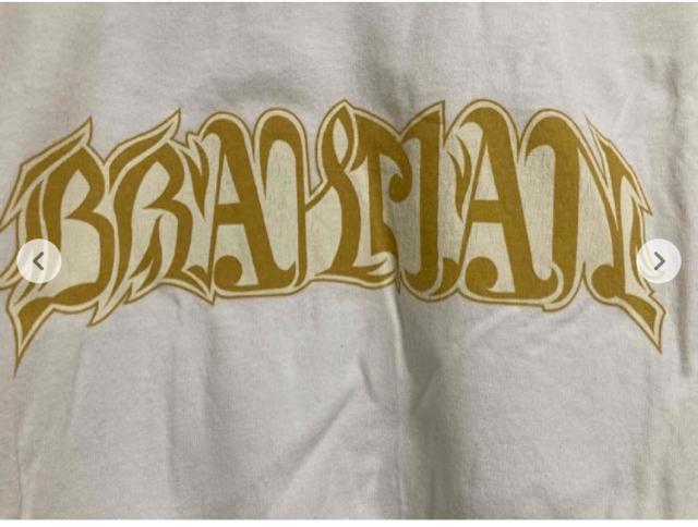 BRAHMAN ut}@STVc  ^gObY 