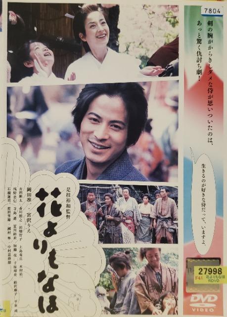 DVDԂȂ   CD/DVD/rfI 