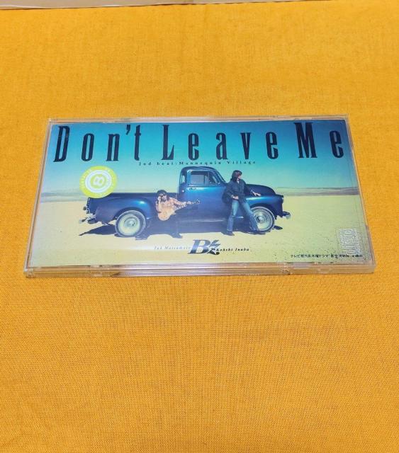 未チェック 8cm CD B’z/ドント・リーヴ・ミー < CD/DVD/ビデオ 未チェック 8cm CD B’z/ドント・リーヴ・ミー < CD/DVD/ビデオの
