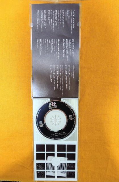 未チェック 8cm CD B’z/ドント・リーヴ・ミー < CD/DVD/ビデオ 未チェック 8cm CD B’z/ドント・リーヴ・ミー < CD/DVD/ビデオの