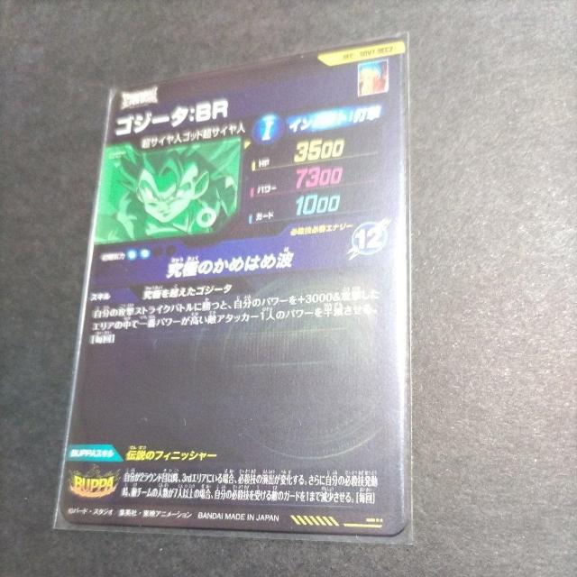 SDV7eSEC2SW[^BR  g[fBOJ[h 