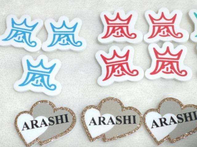 @Live Tour 2013@LOVE@ӂӂ킵[@g  ^gObY 