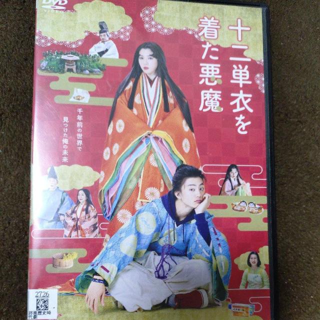 DVD@\P߂𒅂   CD/DVD/rfI 