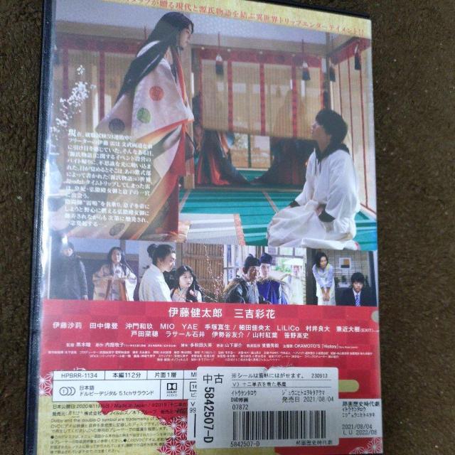 DVD@\P߂𒅂  CD/DVD/rfI 