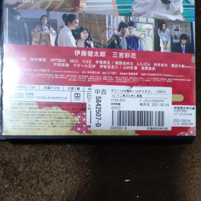 DVD@\P߂𒅂  CD/DVD/rfI 