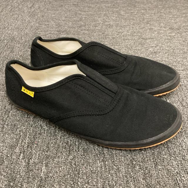 即決 ワークマン 建さんU 靴 26.0cm < 男性ファッション 即決 ワークマン 建さんU 靴 26.0cm < 男性ファッションの