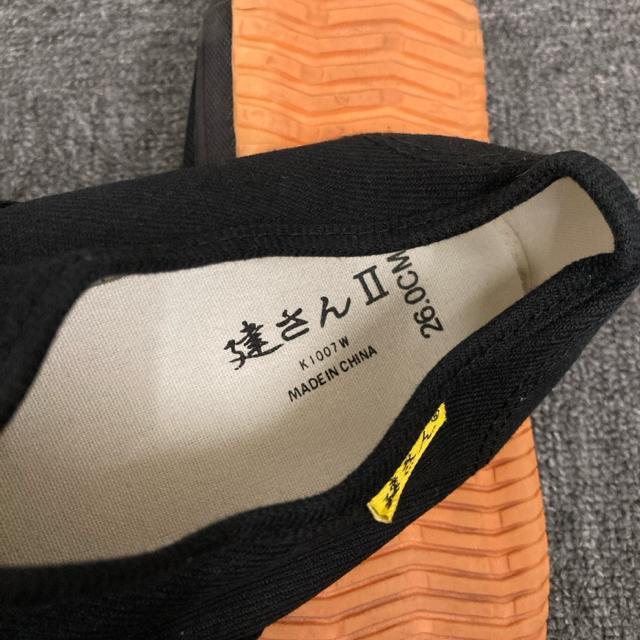 即決 ワークマン 建さんU 靴 26.0cm < 男性ファッション 即決 ワークマン 建さんU 靴 26.0cm < 男性ファッションの