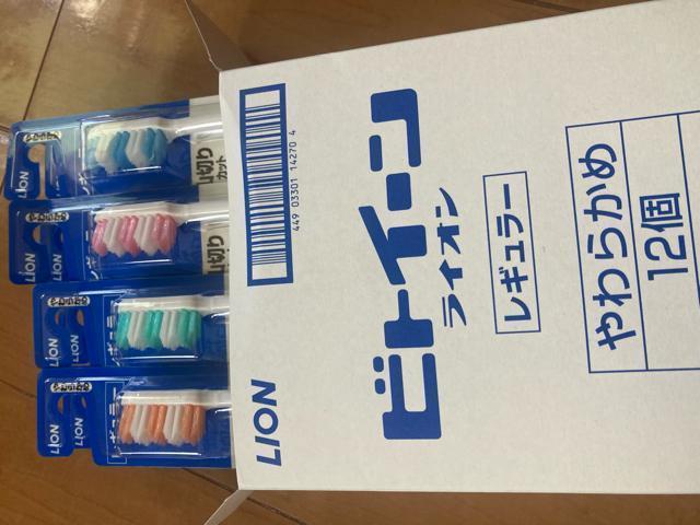 䂤pPbg@CI@rgB[@uV12@ňl@ŌɂF̓_   wX/r[eB[ 