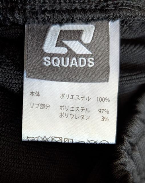 120★SQUADS★スウェットロングパンツ★長ズボン★新品★送料無料 < キッズ/ベビー 120★SQUADS★スウェットロングパンツ★長ズボン★新品★送料無料 < キッズ/ベビーの