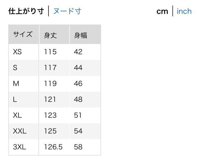 jN@ubVhW[W[Wp[XJ[g@WXJ@s[X@@ubN@L  uh 