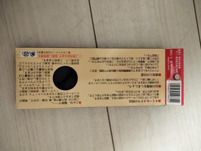 ������A�C�}�X�N���c �� �w���X/�r���[�e�B�[�� 