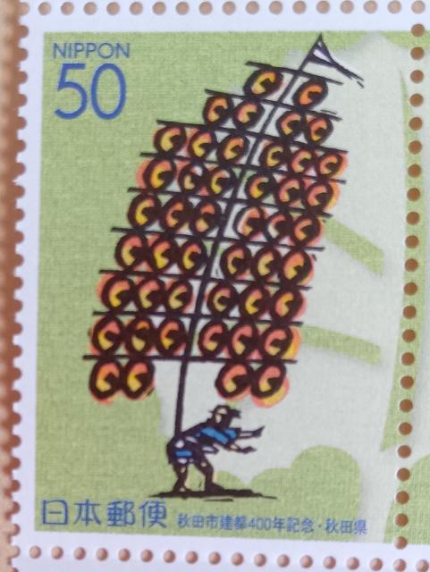 ��50�~�؎�~1�����@���H�c�s���s400�N�L�O�E�H�c����  �� �z�r�[�� 