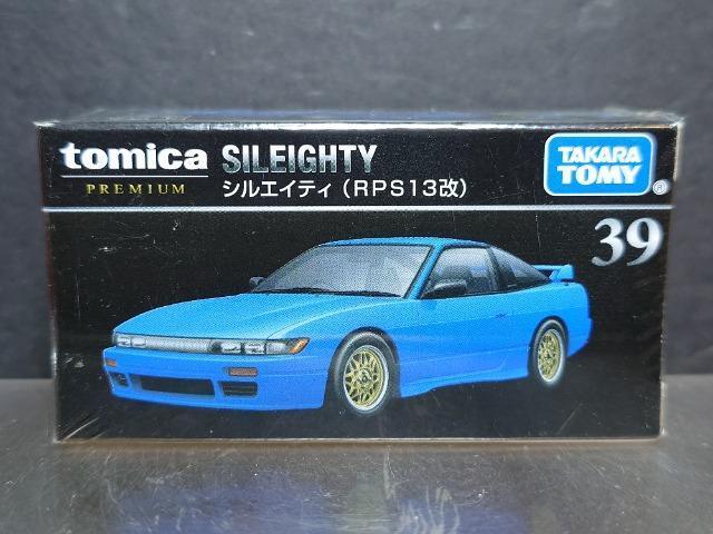 ���g�~�J�v���~�A���R�X�����Y�V���G�C�e�B(�q�o�r�P�R)�����J���i��  �� �z�r�[�� 