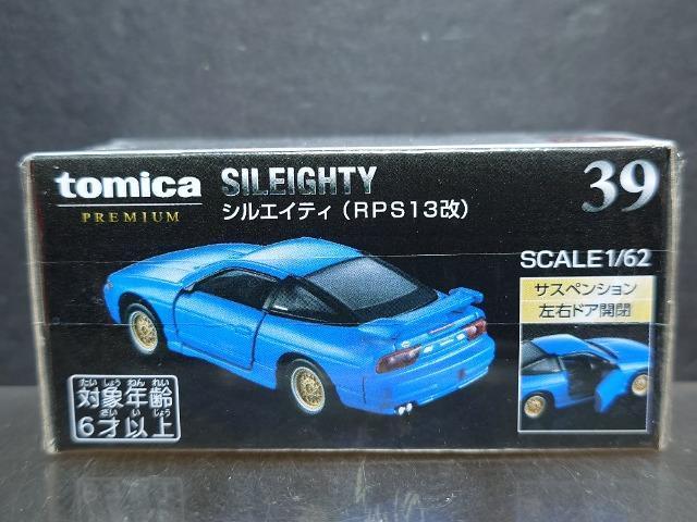 ���g�~�J�v���~�A���R�X�����Y�V���G�C�e�B(�q�o�r�P�R)�����J���i�� �� �z�r�[�� 