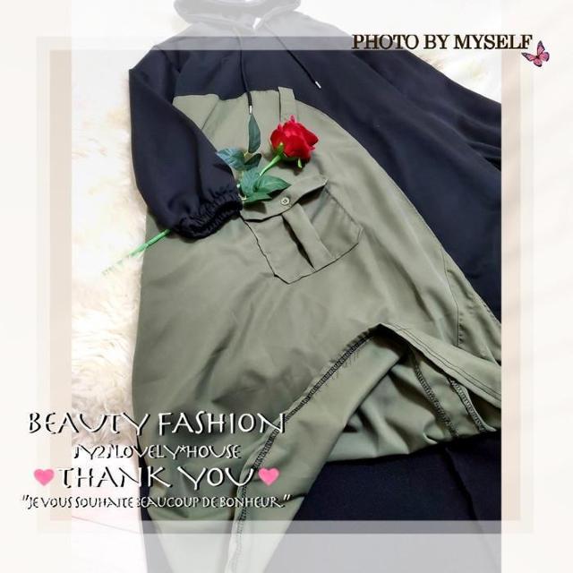 〜3L4L*ミリタリー風配色切替パーカーロングワンピース*黒 < 女性ファッション 〜3L4L*ミリタリー風配色切替パーカーロングワンピース*黒 < 女性ファッションの