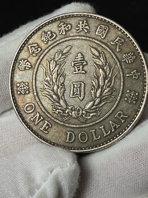 �y�󏭁z���ؖ��� ���a�L�O�� �͐��M �㚢 ��� ��~��� �L�O�ݕ� �ÑK �呍�� �����i �����ÑK �d�ʖ�26.7g �� �z�r�[�� 