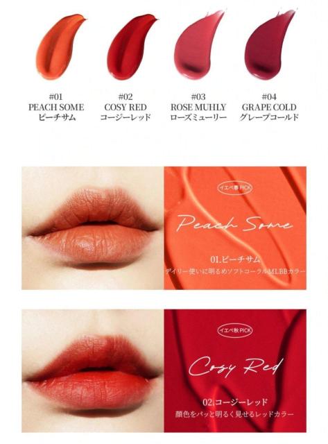 �����I�@�V�i�@���g�p�@SON&PARK�@�E�H�[�^�[�u���[�e�B���g�@�R�[�W�[���b�h �� ����/�R�X��/�l�C���� 