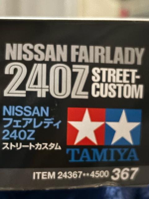 タミヤ1/24日産フェアレディ240Zストリートカスタム中袋未開封新品! < ホビー タミヤ1/24日産フェアレディ240Zストリートカスタム中袋未開封新品! < ホビーの