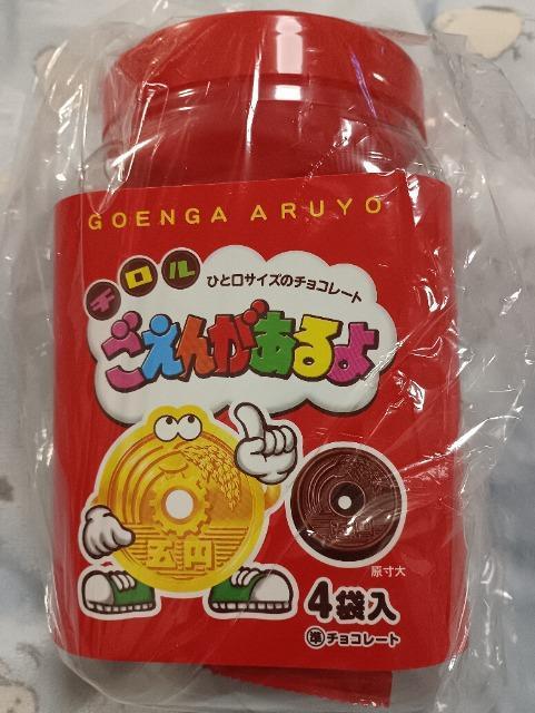 �|�b�g����`���������񂪂����S�ܓ���  �� �O����/�h�����N�� 