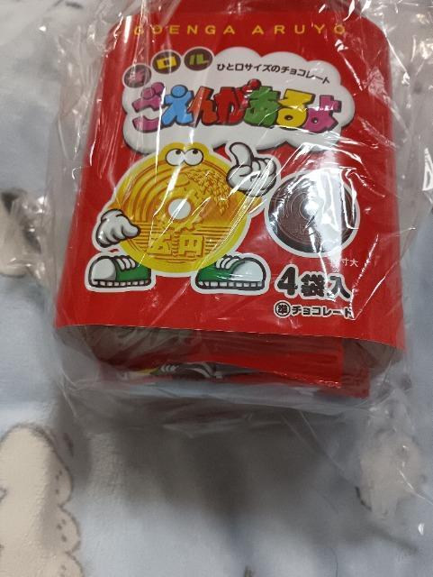 �|�b�g����`���������񂪂����S�ܓ��� �� �O����/�h�����N�� 