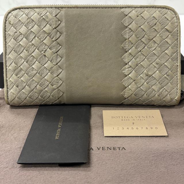 希少 ボッテガヴェネタ BOTTEGAVENETA 財布 長財布 イントレチャート オーストリッチ ラウンドファスナー メンズ < ブランド 希少 ボッテガヴェネタ BOTTEGAVENETA 財布 長財布 イントレチャート オーストリッチ ラウンドファスナー メンズ < ブランドの