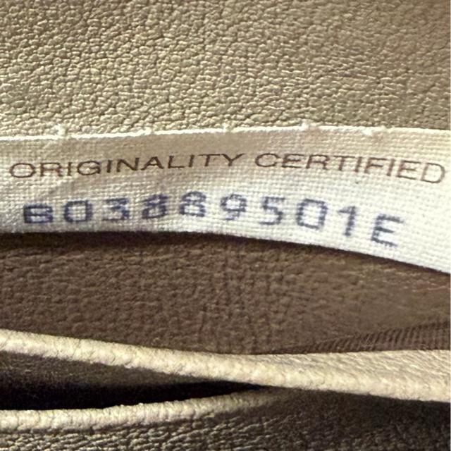 希少 ボッテガヴェネタ BOTTEGAVENETA 財布 長財布 イントレチャート オーストリッチ ラウンドファスナー メンズ < ブランド 希少 ボッテガヴェネタ BOTTEGAVENETA 財布 長財布 イントレチャート オーストリッチ ラウンドファスナー メンズ < ブランドの