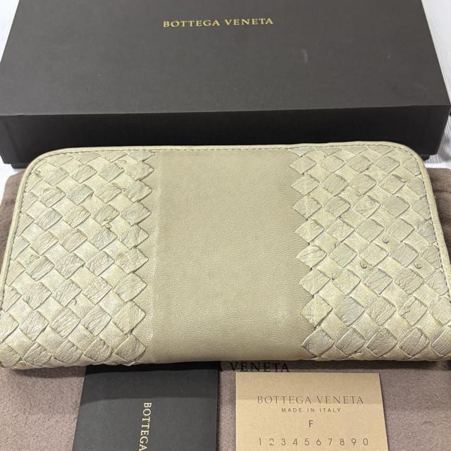 希少 ボッテガヴェネタ BOTTEGAVENETA 財布 長財布 イントレチャート オーストリッチ ラウンドファスナー メンズ < ブランド 希少 ボッテガヴェネタ BOTTEGAVENETA 財布 長財布 イントレチャート オーストリッチ ラウンドファスナー メンズ < ブランドの