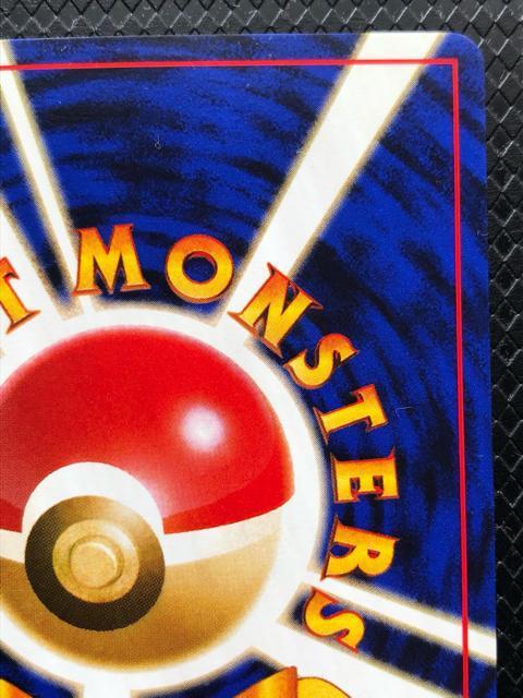 ���g�p���i �|�P�����J�[�h ���P�b�g�c�� ���� �W���g����2�e �ł���̒��� ���������� �� �g���[�f�B���O�J�[�h�� 