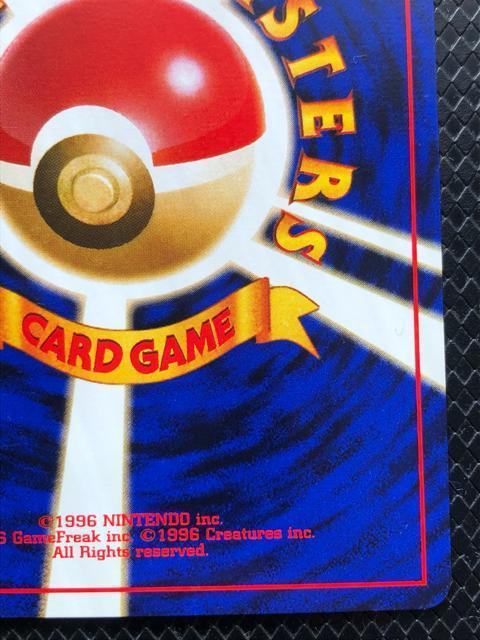 ���g�p���i �|�P�����J�[�h ���P�b�g�c�� ���� �W���g����2�e �ł���̒��� ���������� �� �g���[�f�B���O�J�[�h�� 