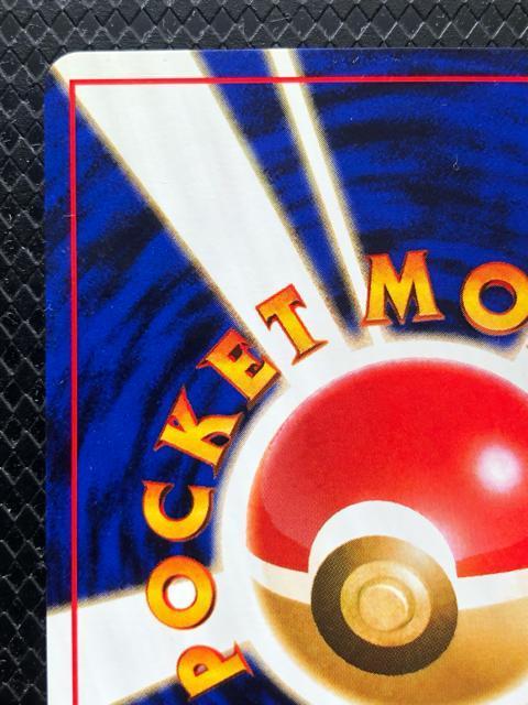 ���g�p���i �|�P�����J�[�h ���P�b�g�c�� ���� �W���g����2�e �ł���̒��� ���������� �� �g���[�f�B���O�J�[�h�� 