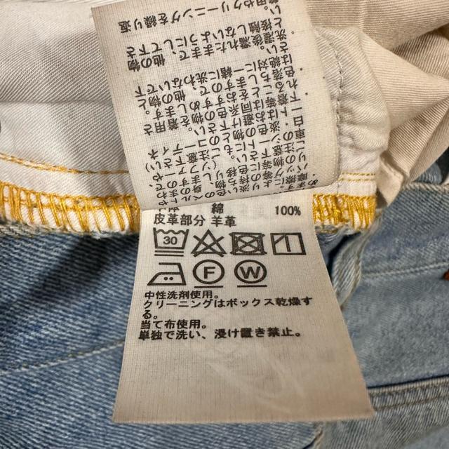 �yBEAMS HEART�z�e�[�p�[�h �f�j�� �����YS ���j�Z�b�N�X �� �u�����h�� 