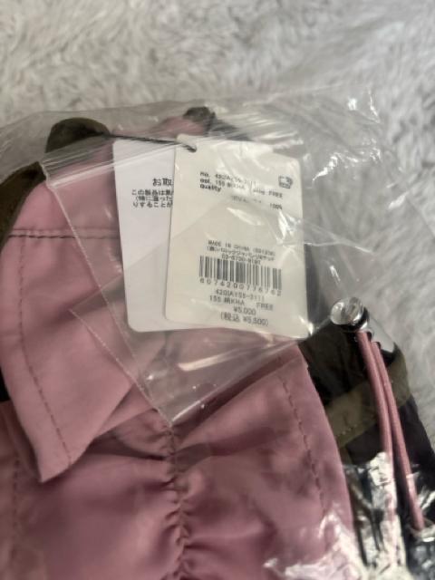 ロデオクラウンズ★ フリルギャザーバッグ < ブランド ロデオクラウンズ★ フリルギャザーバッグ < ブランドの