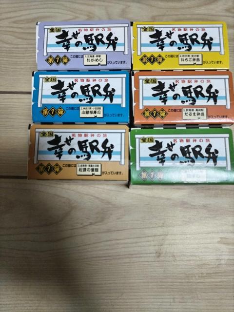 全国名物駅弁の旅 第1弾 ミニチュアフィギュア 6種セット | ホビー 