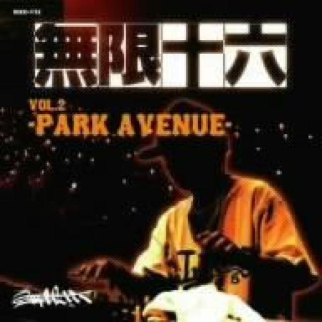 《無限十六》HAN KUN SHOCK EYE MUNEHIRO レゲエ 若旦那 GOKI REGGAE INFINITY16 < CD/DVD/ビデオ  《無限十六》HAN KUN SHOCK EYE MUNEHIRO レゲエ 若旦那 GOKI REGGAE INFINITY16  < CD/DVD/ビデオの