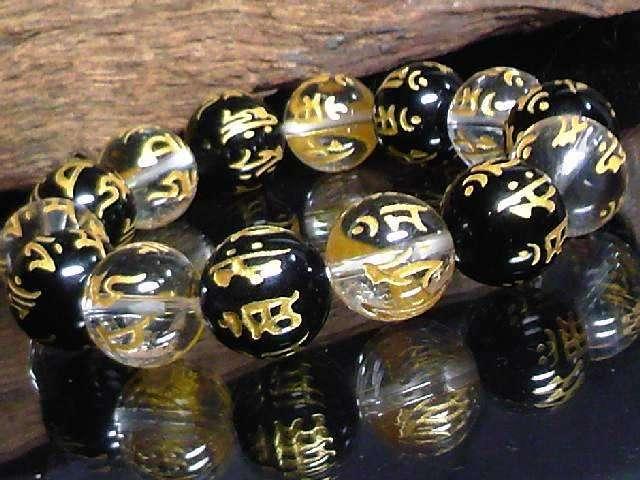 守り本尊十二支梵字水晶&オニキス数珠 < 男性アクセサリー/時計  守り本尊十二支梵字水晶&オニキス数珠  < 男性アクセサリー/時計の