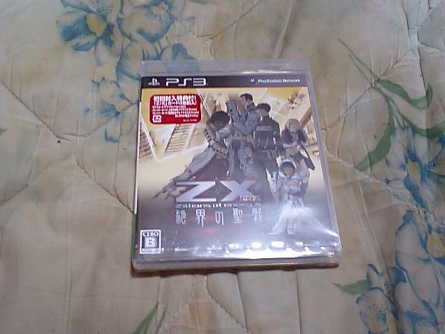 【新品PS3】Z/X 絶界の聖戦 < ゲーム本体/ソフト 【新品PS3】Z/X 絶界の聖戦 < ゲーム本体/ソフトの