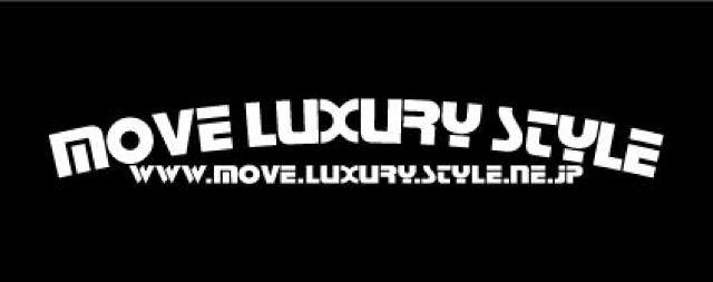 ムーブラグジュアリーステッカー50cm < 自動車/バイク ムーブラグジュアリーステッカー50cm < 自動車/バイク