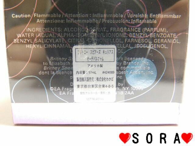 yugj[XsA[Y/BRITNEY SPEARSzLAX  /RX/lC 