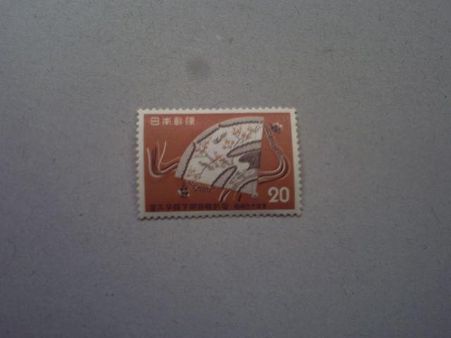 【未使用】1959年 皇太子(明仁)成婚記念 20円 1枚 < ホビー  【未使用】1959年 皇太子(明仁)成婚記念 20円 1枚  < ホビーの