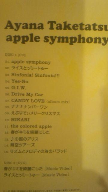 !A!|Bʓ/apple Symphony/CD+DVDi!  ^gObY 