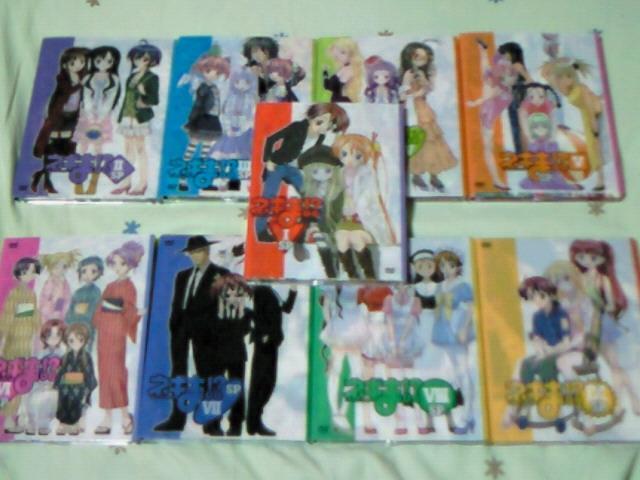 DVD lM!? SP S9   CD/DVD/rfI 