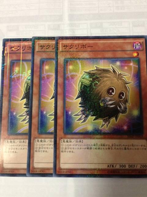 VY TN{[ ŋWv9 SJMP-JP003  3Zbg   g[fBOJ[h 